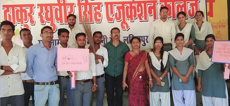 Veena Vadini College